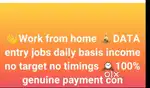 Medical forms filling job & Offline novel typing job (work from home)