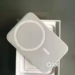 Magsafe powerbank