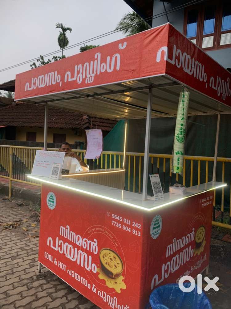 Wanted sales girl for a small stall