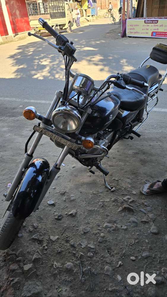 Avenger 220 for sale