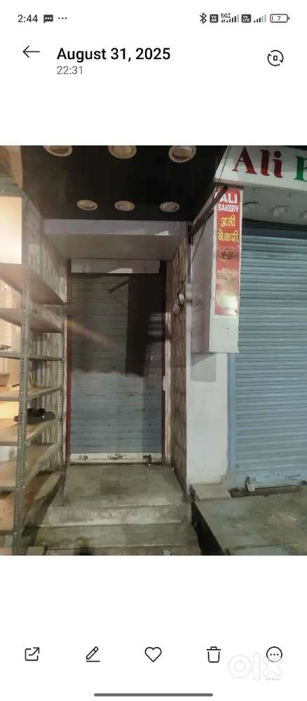 Biryani k liye Partner pe dukan dege