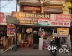 MP ONLINE ONLINE WORK
