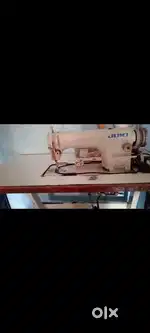 Sweing machine
