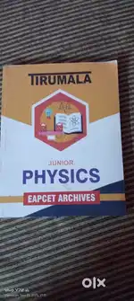 TIRUMALA PHYSICS JUNIOR (EAPCET ARCHIVES)