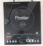 Prestige Cook - Top