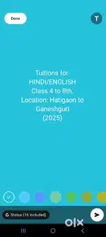 We provide education to a student(NOT for who is seeking for job)