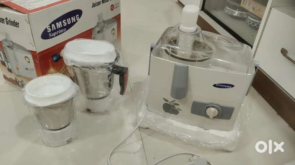 Juicer mixer grinder