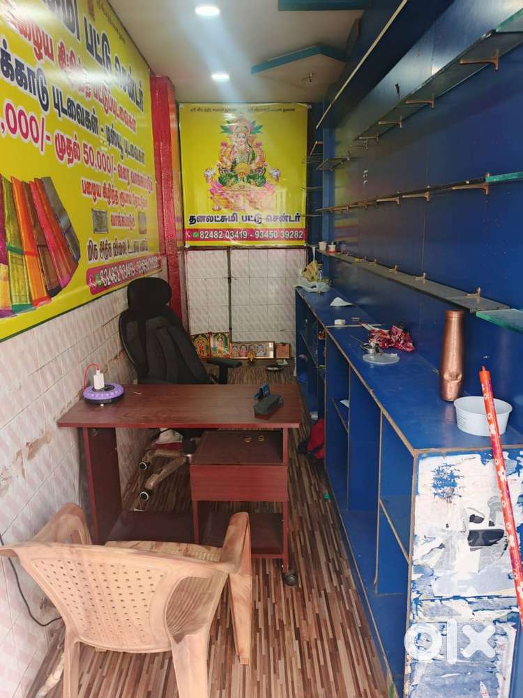 R.S.Puram Shop For Rent