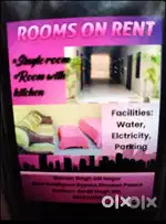 Pg for rent good condition