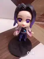 Kochu shinobu