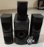 Philips Home Theater 5.1