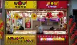 Wow momo pvt ltd