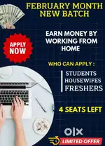 Work from home female
