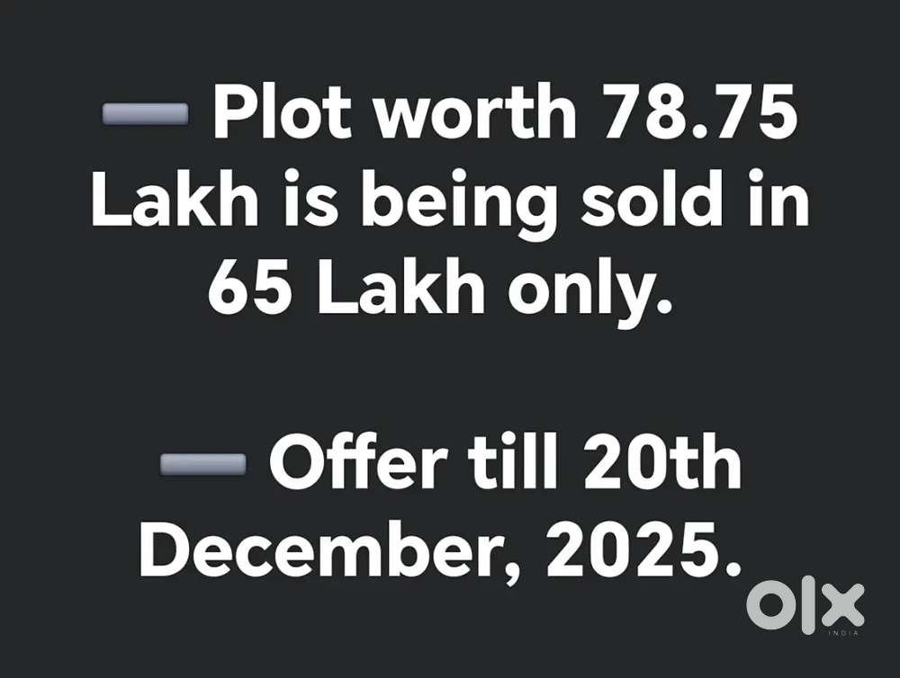 Plot for Sale infront of New Bus Stand, Goudagram (Digapahandi Block).