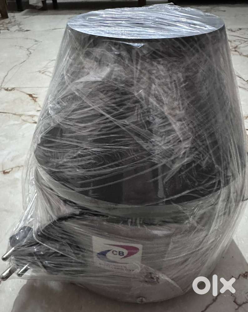 CB Technology Centrifuge