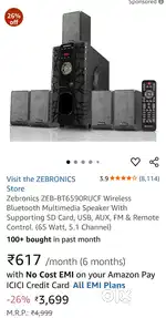 ZEBRONICS 5.1HOME THEATRE