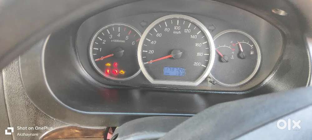 अर्जंट सेल