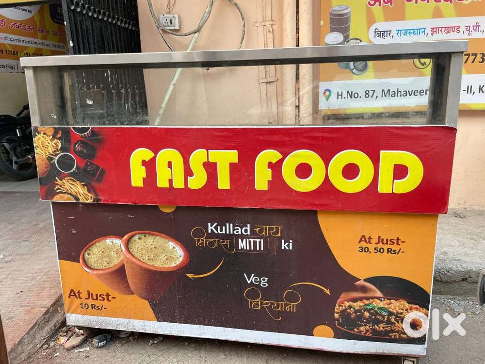 Fast Food Counter