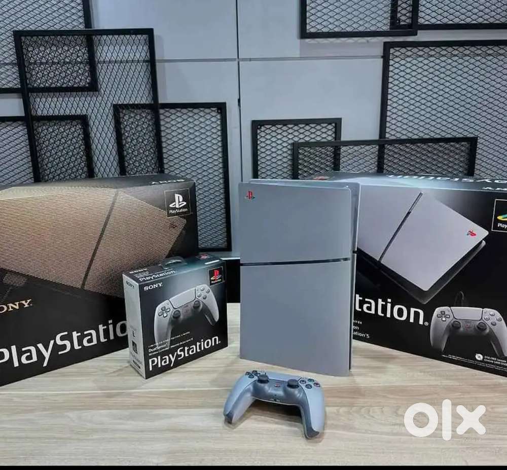PlayStation 5 - 30th Anniversary Limited Edition Bundle