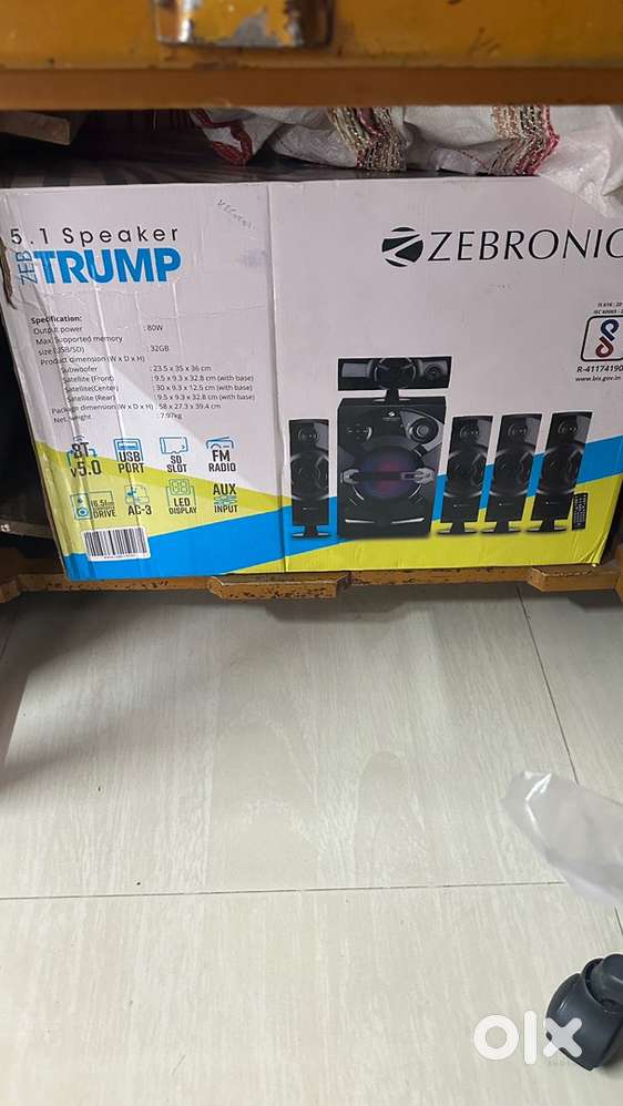 Zebronics zeb trump 5.1 home theatre