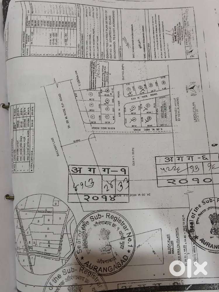 Clear Title NA 44 Plot Sell