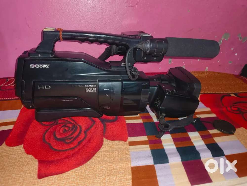 Sony HXR MC1500P Camcorder