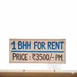 1BHK Available for Rent