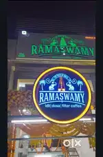 Job! Urgent Hiring south indian Cook, chef
