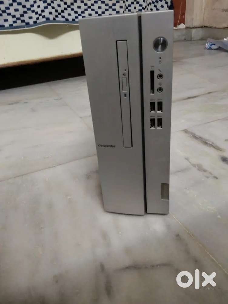 Lenovo Ideacentre 510S-07ICK