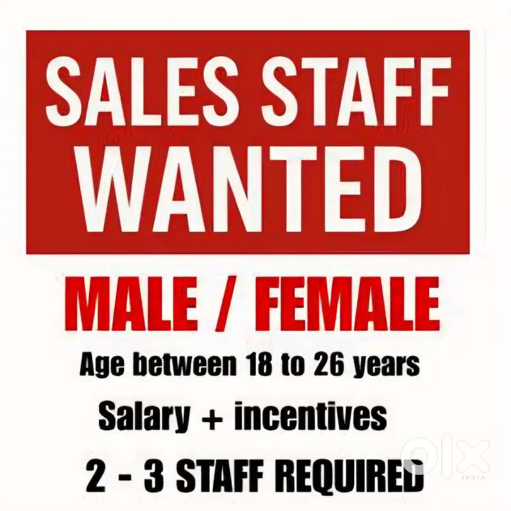 Job available for mobile   accessories salesperson