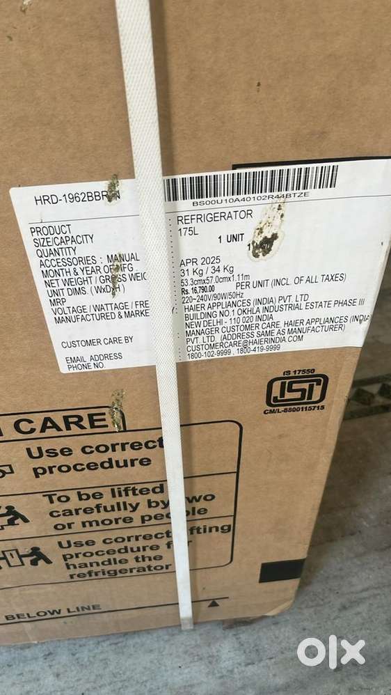 Want to sell fridge (fully sealed fridge)