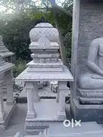 Stone work