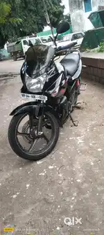 Karizma 2013 model urgent seal