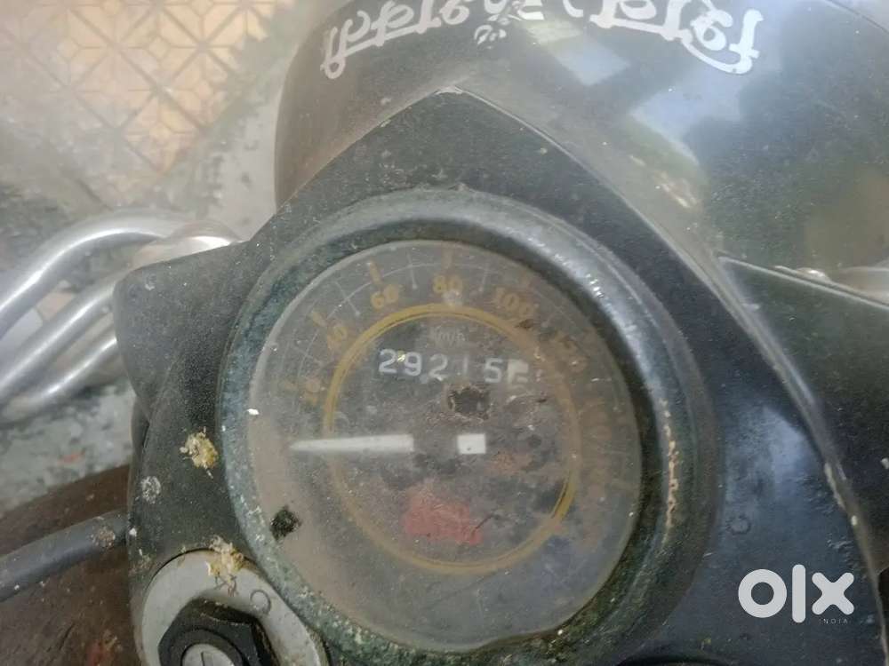 Less driven new battery back tyre need to change