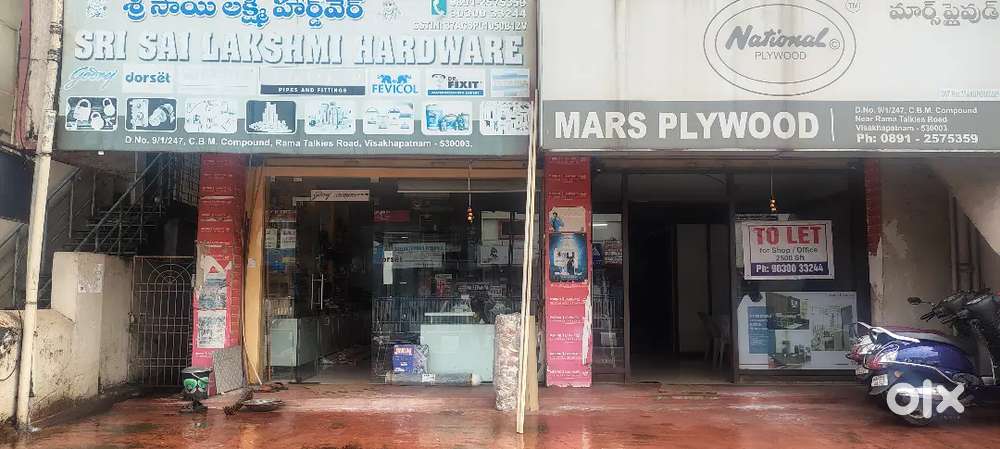 Sai Lakshmi Hardware &Mars plywood