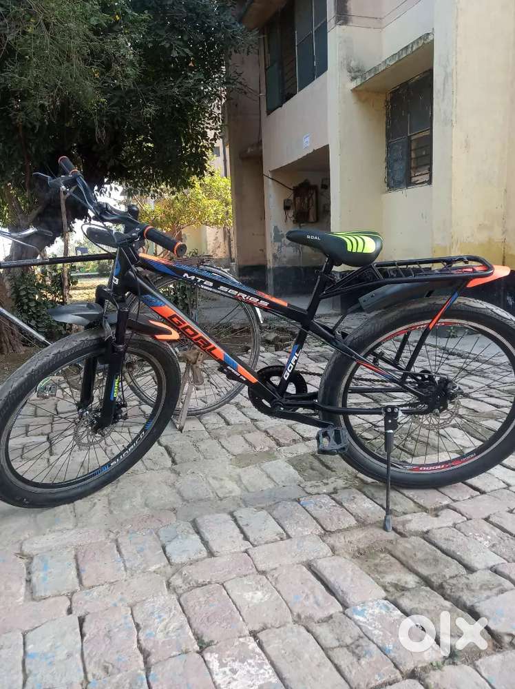 New cycle Urgent sale