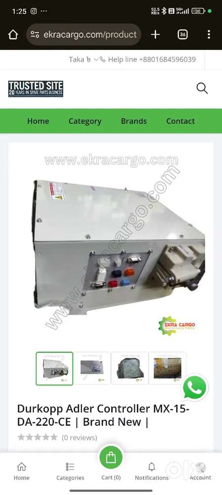 Durkopp adler controller mx-15-da-220