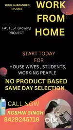 NO TRAGET SIMPLE WORK FOR EVERYONE