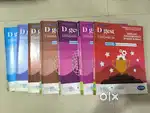 Navneet digest std 12