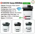 Kyocera Ecosys M2640idw Refurbished Fast Mono MFP Xerox Machine