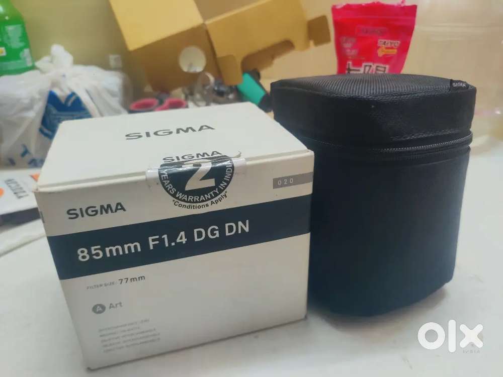 Sigma 85mm 1.4 DGDN