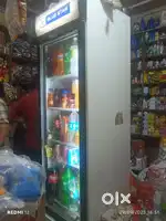 Fridge blue star
