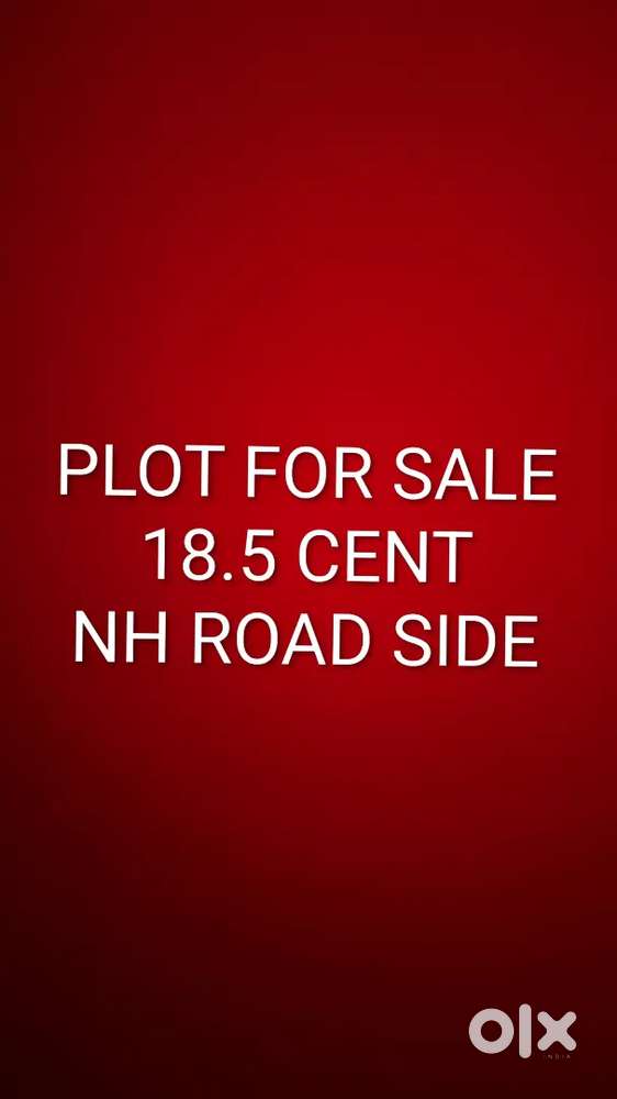 Commercial plot for sale