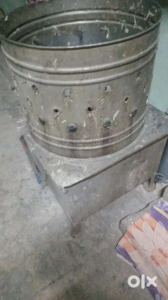 Chicken centre machine please call me I want urgent money