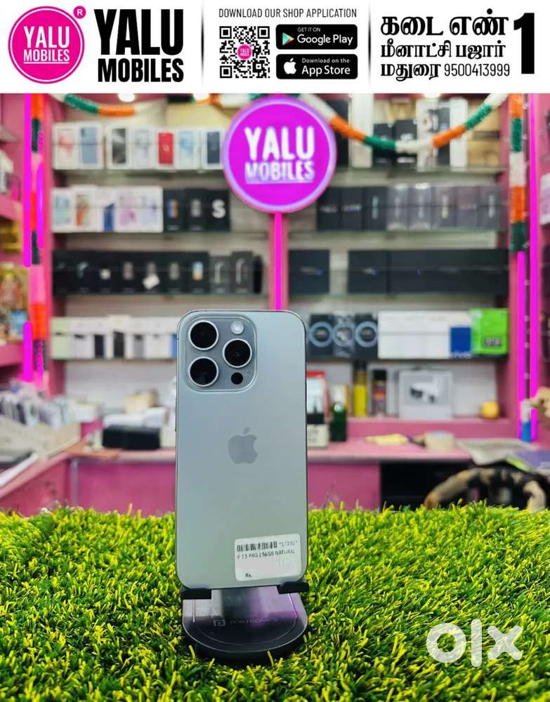 IPHONE 15PRO 256GB NATURAL.T ONLY MOBILE  (FRESH CONDITION)