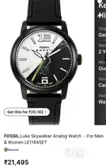 FOSSIL X STAR WARS LIMITED EDITION WATCH

Model