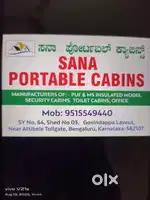 SANA portable cabins