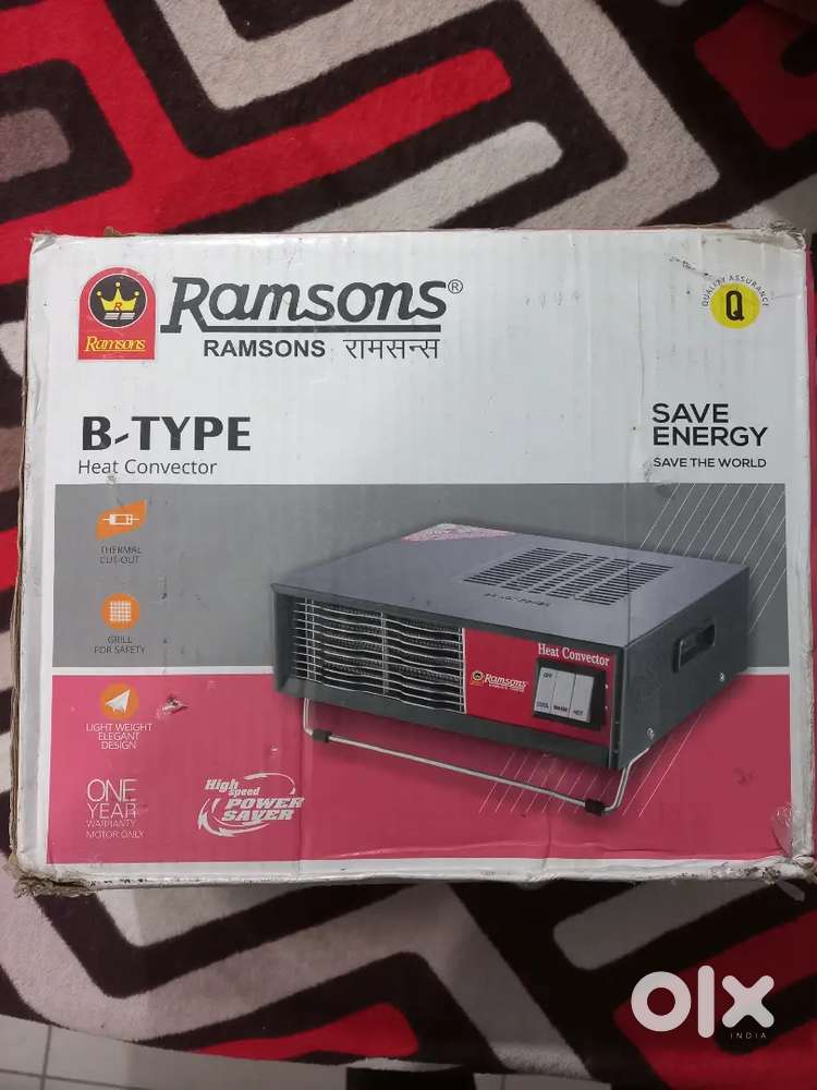 Ramsons Blower Brand New [FIXED PRICE]