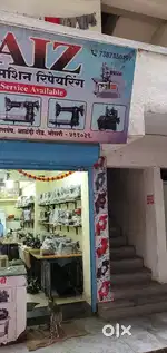 Faiz silai machine