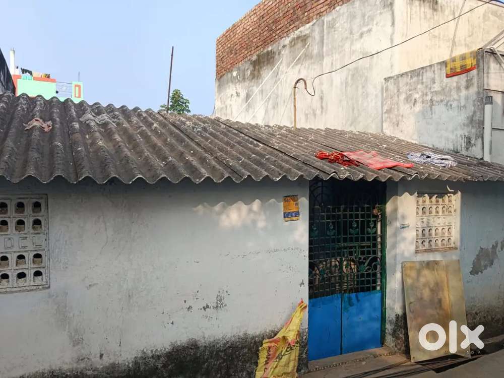 House Sale (Site only)